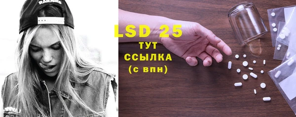 прущая мука Белоозёрский