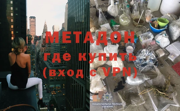 jwh Белокуриха