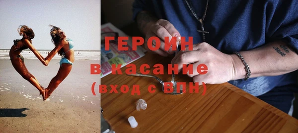 jwh Белокуриха