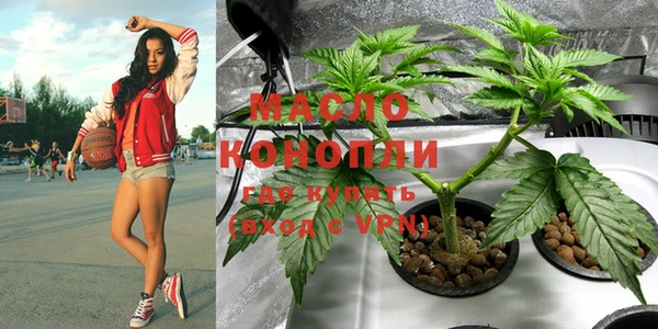 прущая мука Белоозёрский