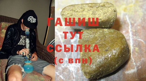 jwh Белокуриха