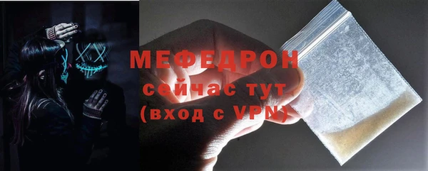jwh Белокуриха