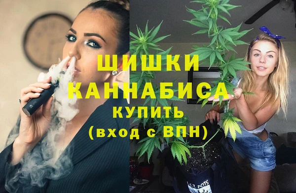 кокаин Слюдянка