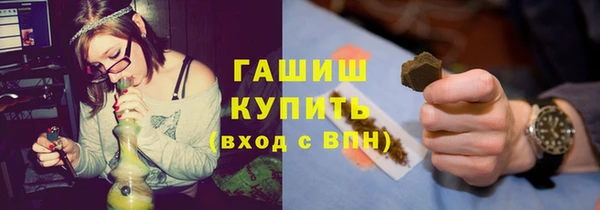 jwh Белокуриха