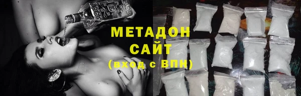 прущая мука Белоозёрский