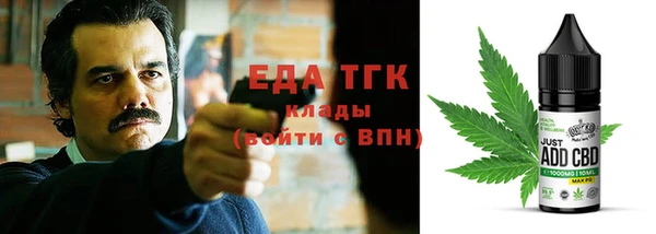 jwh Белокуриха