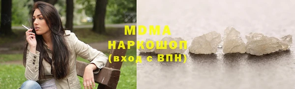 jwh Белокуриха