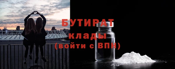 прущая мука Белоозёрский
