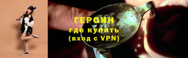 mdpv Дедовск