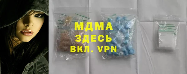 jwh Белокуриха