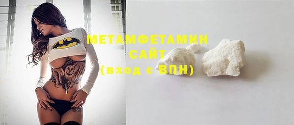 MESCALINE Данков