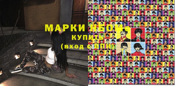 прущая мука Белоозёрский