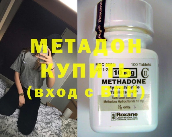 jwh Белокуриха