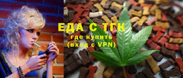 прущая мука Белоозёрский