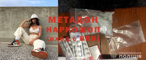 jwh Белокуриха