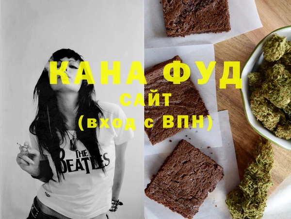 jwh Белокуриха