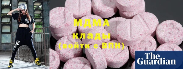 прущая мука Белоозёрский