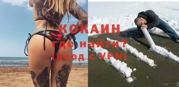 прущая мука Белоозёрский