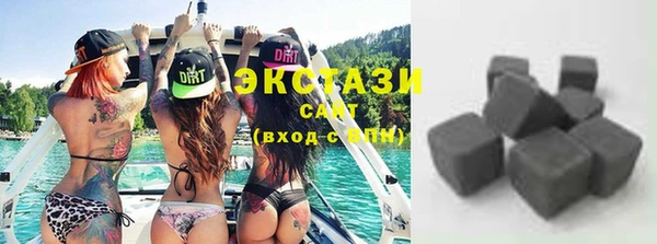 прущая мука Белоозёрский